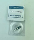 Seiko SBBN011 / SBBN013 Prospex MM300 Tuna Lumibrite Minute Hand- 2ZX127F0BEN New. Price: $39.99.
