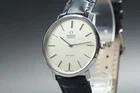 Near Mint Omega De Ville CAL.1330 Quartz Men's Watch From Japan Pre-owned. Price: $369.99.