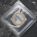 New Rolex 3135-16100-K1 Date Indicator Disc Champagne Blister. Price: $295.07.