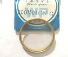 Original Seiko Crystal 300V04GNG King 5606 5625 5626 , Gold Ring New. Price: $99.99.