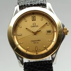 Near Mint Omega Seamaster 120M 168.1501 Gold Tone Mens Quartz Watch From Japan Pre-owned. Price: $799.99.