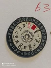 Seiko Diver 6309 -7040 Date Day Disk , 870519T English And Roman Used Pre-owned. Price: $86.86.