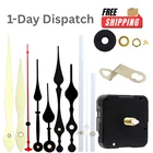 Tikround 12888 Quartz Clock Movement Repair Kit Silent White Hand New. Price: $16.10.