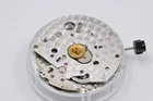 Omega 3220 Movement Speedmaster Reduced CS16 New. Price: $849.00.