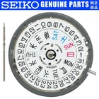 Seiko Sii NH36A Watch Movement Japanese Kanji W/ Crown 4 O'clock SKX007 New. Price: $99.95.