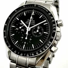 Omega Speedmaster Moonwatch Manual Winding Original Parts 145.0022 1861 Nuovo. Price: $92.74.