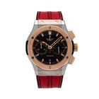 Hublot Classic Fusion 45MM Chronograph Rose & Titanium 521.NO.1181.LR Pre-owned. Price: $14332.50.