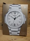 2017 Patek Philippe Nautilus (7118/1A-010 (7118/1A-011) Brochure Booklet U413 Like. Price: $20.00.
