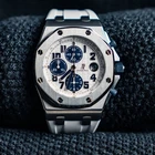 Audemars Piguet Royal Oak Offshore Navy Panda 26170ST.OO.D305CR.01 Men's Watch Pre-owned. Price: $19799.00.