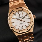 Audemars Piguet Royal Oak Gold Complete W/ Box And Papers 15400OR.OO.1220OR.02 Pre-owned. Price: $76129.00.