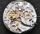 Omega Chronograph Cal. 1861 / For Parts! Movement Nuovo. Price: $209.14.