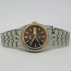 Seiko Sq 8523-0060 Quartz Analog Women's Watch Sz. 1/4" For Repairs Pre-owned. Price: $15.57.